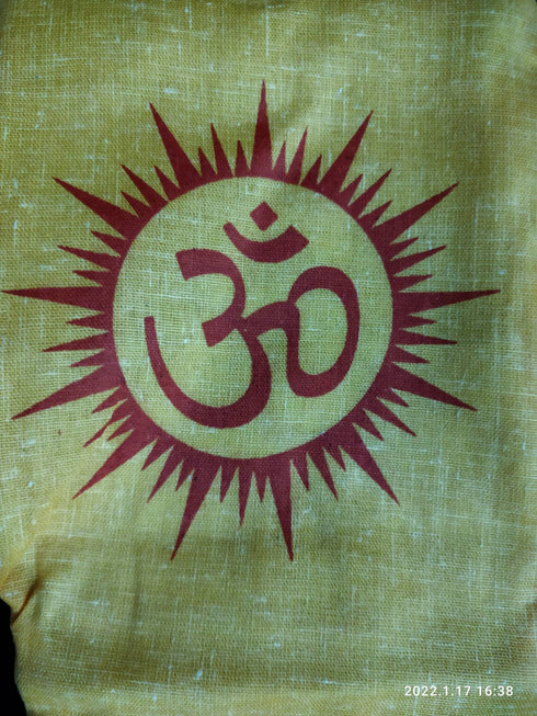 gomukhi L Shape